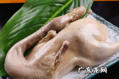 正宗咸水鸭详细制作图解 南京咸水鸭的制作方法