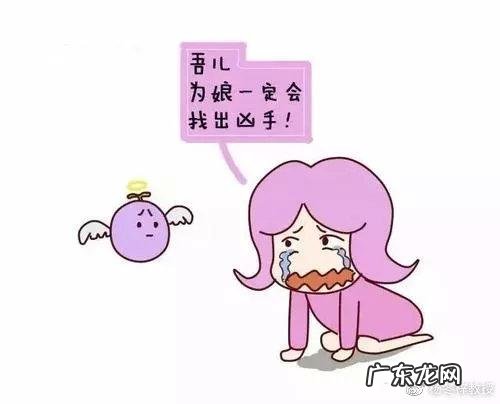 什么是生化妊娠 造成生化妊娠的原因是什么
