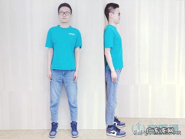 富贵包骨头突出有什么办法矫正 关于富贵包的简单介绍