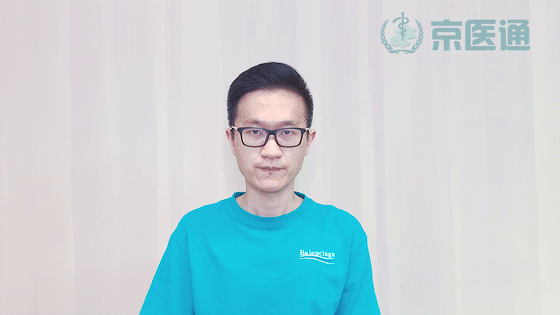 富贵包骨头突出有什么办法矫正 关于富贵包的简单介绍