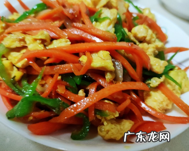 胡萝卜炒鸡蛋的做法教程分享 胡萝卜搭配鸡蛋怎么做好吃