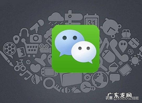 微信的删除和拉黑有什么区别 删除和拉黑的不同点介绍