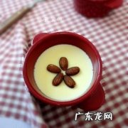 牛奶炖蛋的做法步骤分享 牛奶炖蛋的是怎么做的