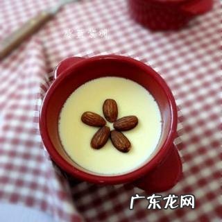 牛奶炖蛋的做法步骤分享 牛奶炖蛋的是怎么做的