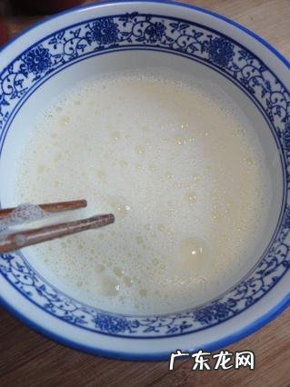 牛奶炖蛋的做法步骤分享 牛奶炖蛋的是怎么做的