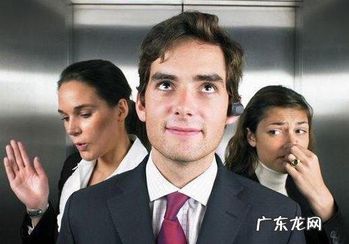 经常放屁和什么有关系 导致屁多的因素介绍
