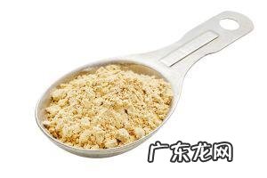 关于大豆复合蛋白粉的简单介绍 食用蛋白质粉的注意事项