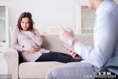 怀孕期间可以同房吗 怀孕期间同房注意什么