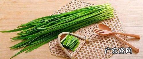 韭菜不适宜什么人群吃 食用韭菜有什么好处作用