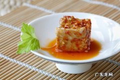 关于腐乳的简单介绍 腐乳含有黄曲霉素吗