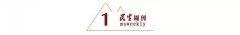 成熟的人的表现 如何看出来一个人是否成熟