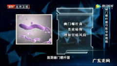 冰水真的会伤胃吗 有哪些人不适合喝冰水