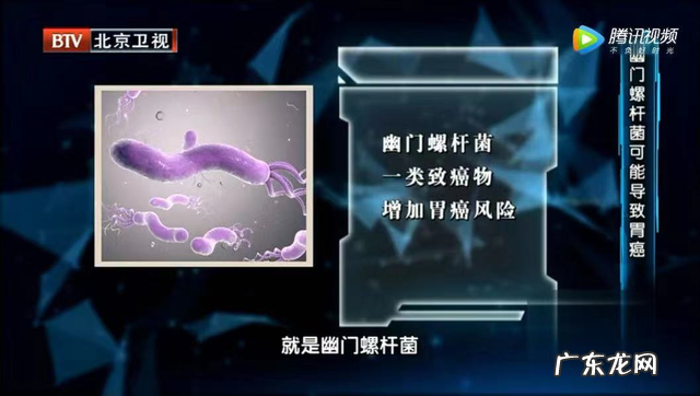 冰水真的会伤胃吗 有哪些人不适合喝冰水