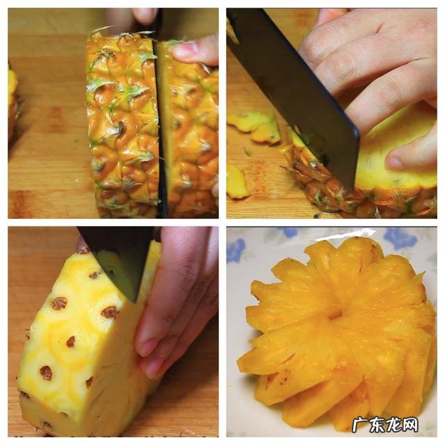 自己在家如何切菠萝 怎么挑选好吃的菠萝