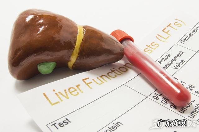 肝功检查多久出结果 肝功能检查前有3件事需要做好