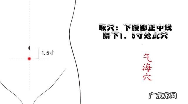 补气血不上火的中成药有哪些 气血不足万病生