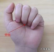 长期失眠一招入睡 失眠的人一定要学会这几招