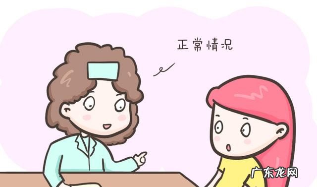 怀孕肚皮上长毛是怎么回事 肚子上长黑毛和胎儿性别有关系吗