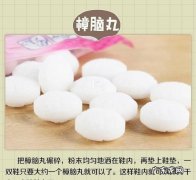 运动鞋怎样除臭有效果 运动鞋除臭8个小妙招分享