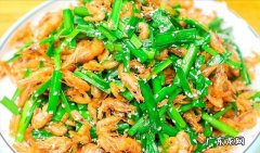 有哪些食物钙含量比较高 适合中老年人养骨的食物推荐