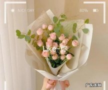 撩女人的幽默早安情话 早安撩人情话分享