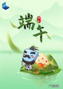 粽子能吃凉的吗 吃粽子有什么注意事项