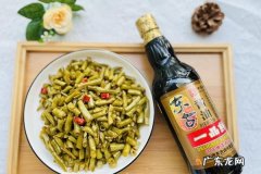 酸豇豆怎么做好吃下饭 清炒酸缸豆的做法分享