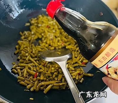 酸豇豆怎么做好吃下饭 清炒酸缸豆的做法分享