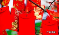 别人发红包怎么客气收下 收红包时怎么高情商回复