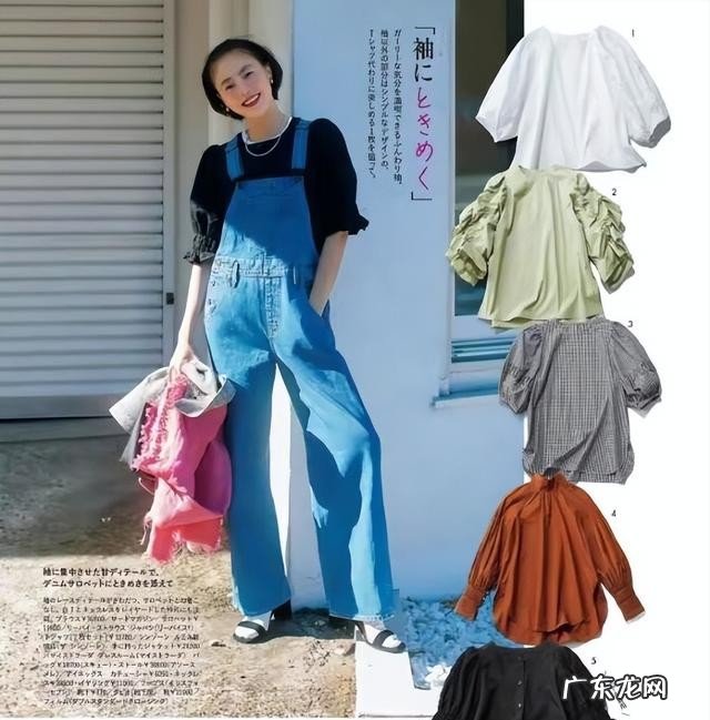 皮肤偏黄偏黑要选择什么颜色的衣服 高级称肤色的服装分享