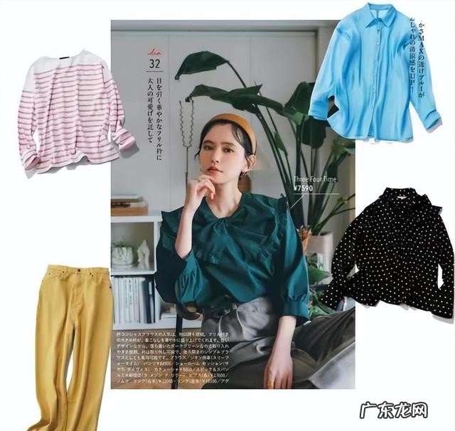 皮肤偏黄偏黑要选择什么颜色的衣服 高级称肤色的服装分享