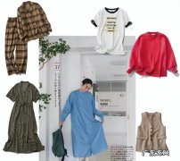 皮肤偏黄偏黑要选择什么颜色的衣服 高级称肤色的服装分享