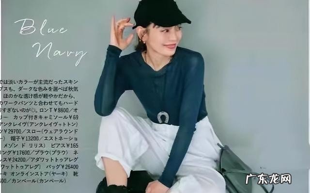 皮肤偏黄偏黑要选择什么颜色的衣服 高级称肤色的服装分享
