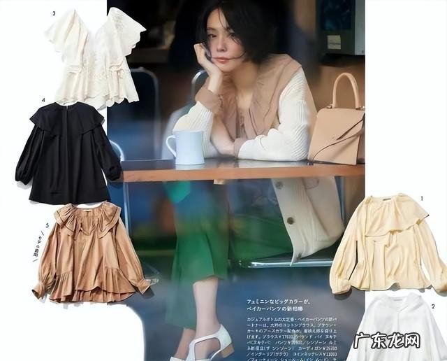 皮肤偏黄偏黑要选择什么颜色的衣服 高级称肤色的服装分享