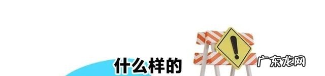 什么样的口腔溃疡需要警惕 如何预防口腔癌