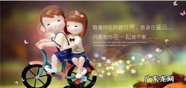 结婚纪念日发的短句 结婚纪念日文案分享