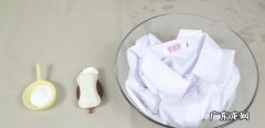 衣服染色了怎么洗掉简单的方法 衣服混了其他颜色怎么办