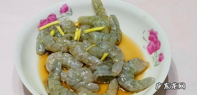 冻虾怎么做好吃简单 家常大虾的做法分享