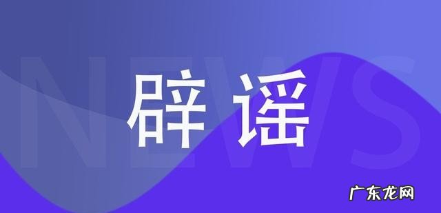 洗牙会使牙缝变宽吗 有必要定期洗牙吗