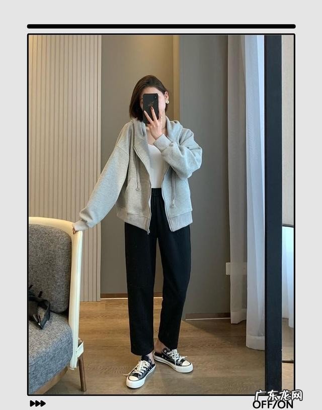 哈伦裤配什么上衣好看 哈伦裤穿搭图片分享