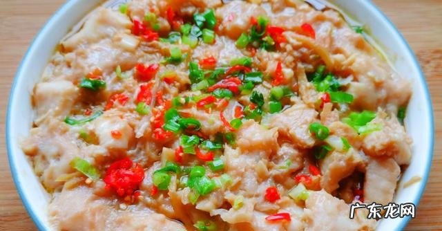 清蒸巴沙鱼的做法教程分享 家常菜巴沙鱼怎么做好吃